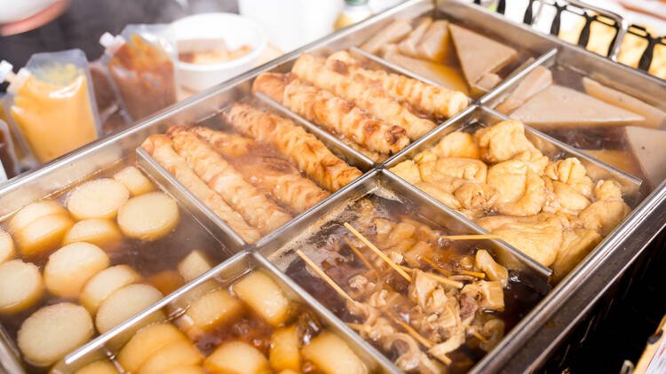 🌳 신코이와 공원 (신코이와 코엔) 이미지 9